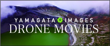 YAMAGATA IMAGES | DRONE MOVIES